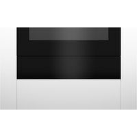 Blomberg ROWD4200B 14cm Built In Warming Drawer in Black